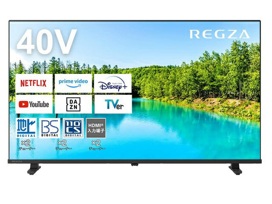 REGZA 40インチ Airplay ネット動画対応 ハイビジョン液晶テレビ REGZA 40V35N 2024年モデル【Youtube PrimeVideo Netflix ABEMA Hulu対応】【送料無料(沖縄、離島除く)】【送料無料】【smtb-u】