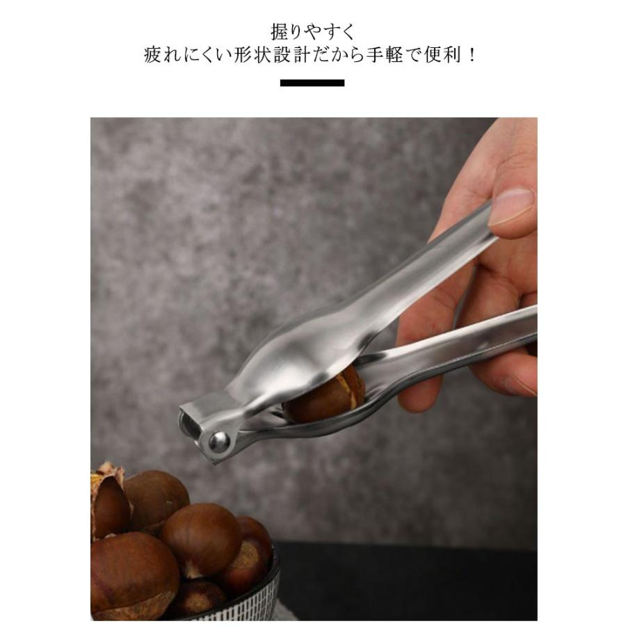 送料無料 栗むき器 栗むき機 栗むき くりくりぼうず 栗剥き 栗 皮むき 栗の皮むき 皮剥き 皮むき器 渋皮 固い皮 焼き栗 指が痛くならな キッチン用品 調理器具 便利グッズ